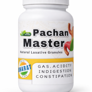 Pachan Master